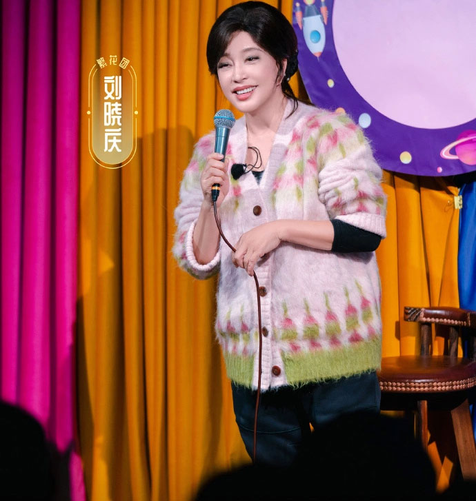 遭前男友勒索，刘晓庆三个词回应，心善再次被体现得淋漓尽致！