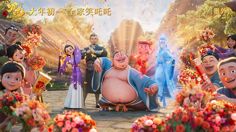 《哪吒之魔童闹海》，帮电影院赚了多少钱？