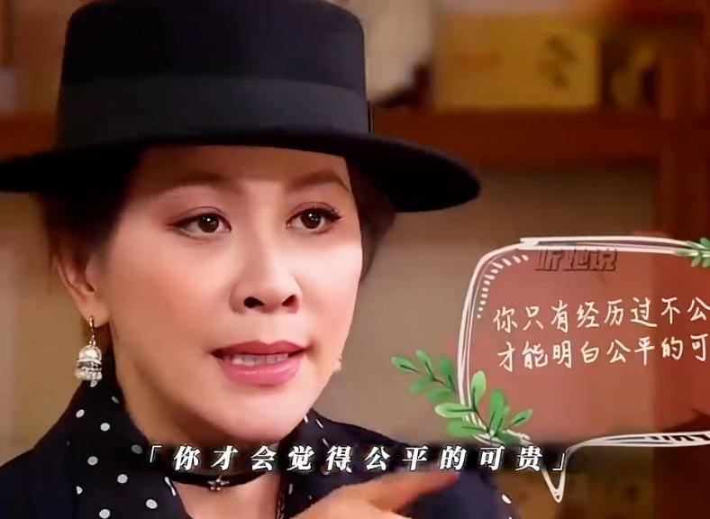 王晶爆刘嘉玲早年被绑架内幕