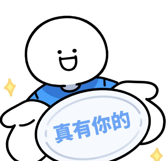 奔跑吧13，官宣！