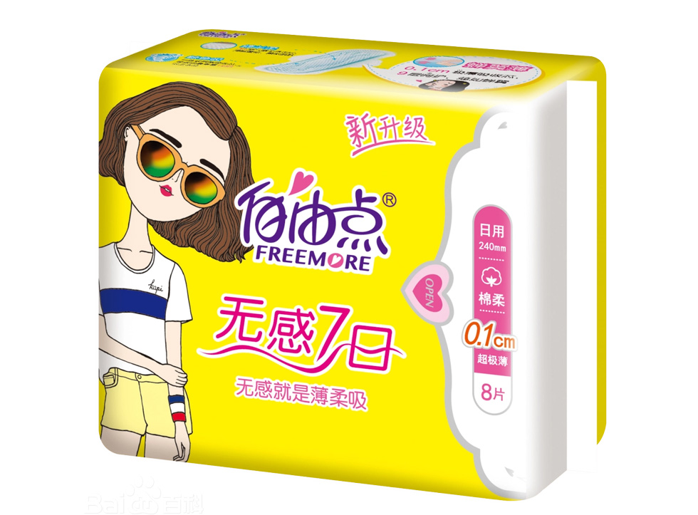 暴跌！“3·15”晚会后续来了