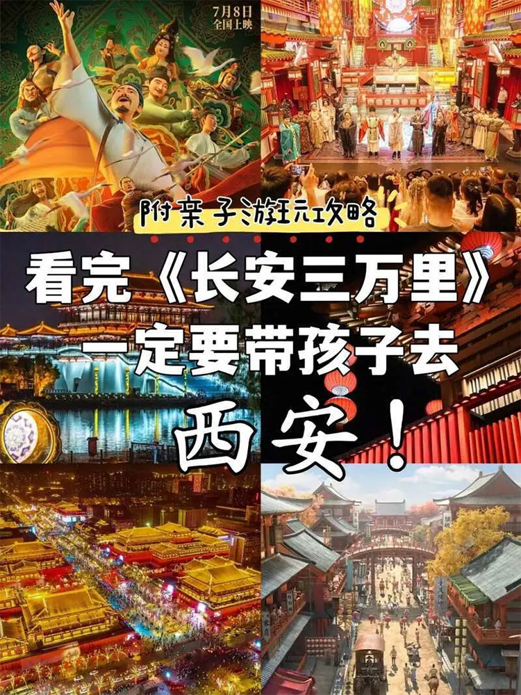 国潮等东方美学为何成为青年消费的“流量密码”？