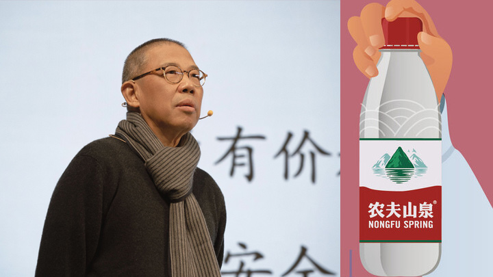中国2019-2025年的首富是谁？