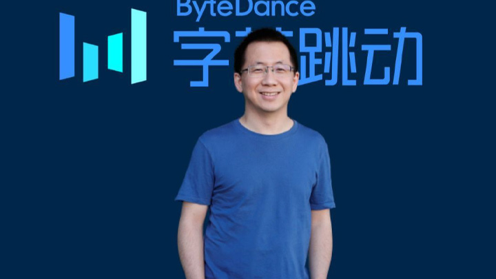 中国2019-2025年的首富是谁？