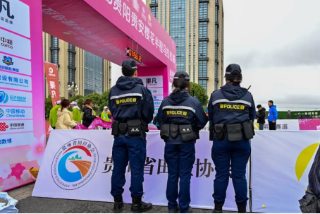 樱花为媒，赛动黔景！奔跑贵阳·2025贵阳贵安樱花半程马拉松赛圆满结束！