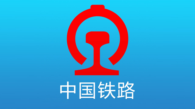 临近五一出行，你需要知道12306购票信息预填功能怎么用？