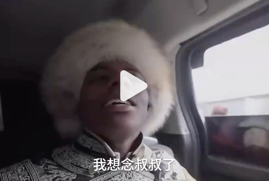 甲亢哥在蒙古还在想念卤鹅哥
