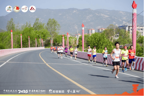 中国选手勇夺桂冠 中国机械总院2025新县半程马拉松激情开跑！