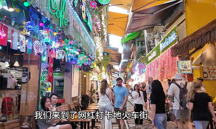 中式奶茶成为越南年轻人的新宠