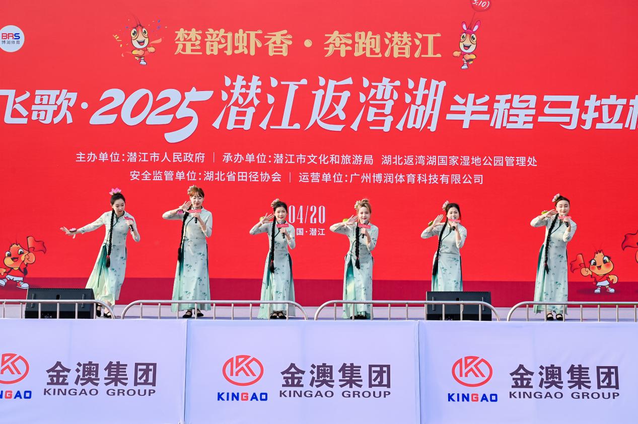 2025潜马鸣枪开跑！赴约龙虾盛宴，共赏最美湿地赛道