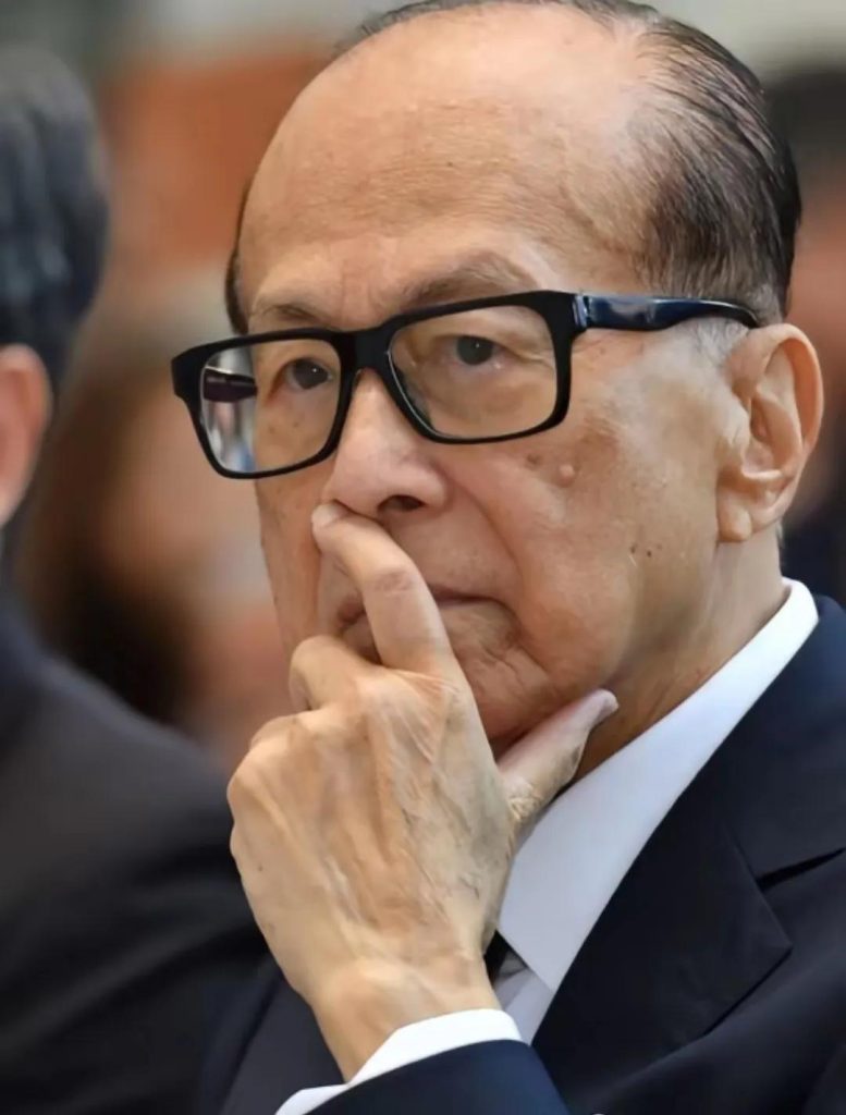 李嘉诚港口资产出售陷地缘博弈漩涡 228亿美元交易牵动中美战略神经