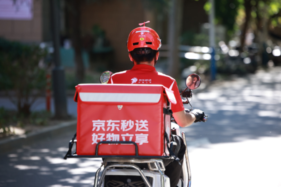 五部门联合出手！外卖平台乱象迎来强监管，行业生态或将重构