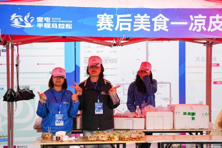 2025新疆奎屯兵地融合半程马拉松暨中国田径协会10公里精英赛（奎屯站） 鸣枪起跑