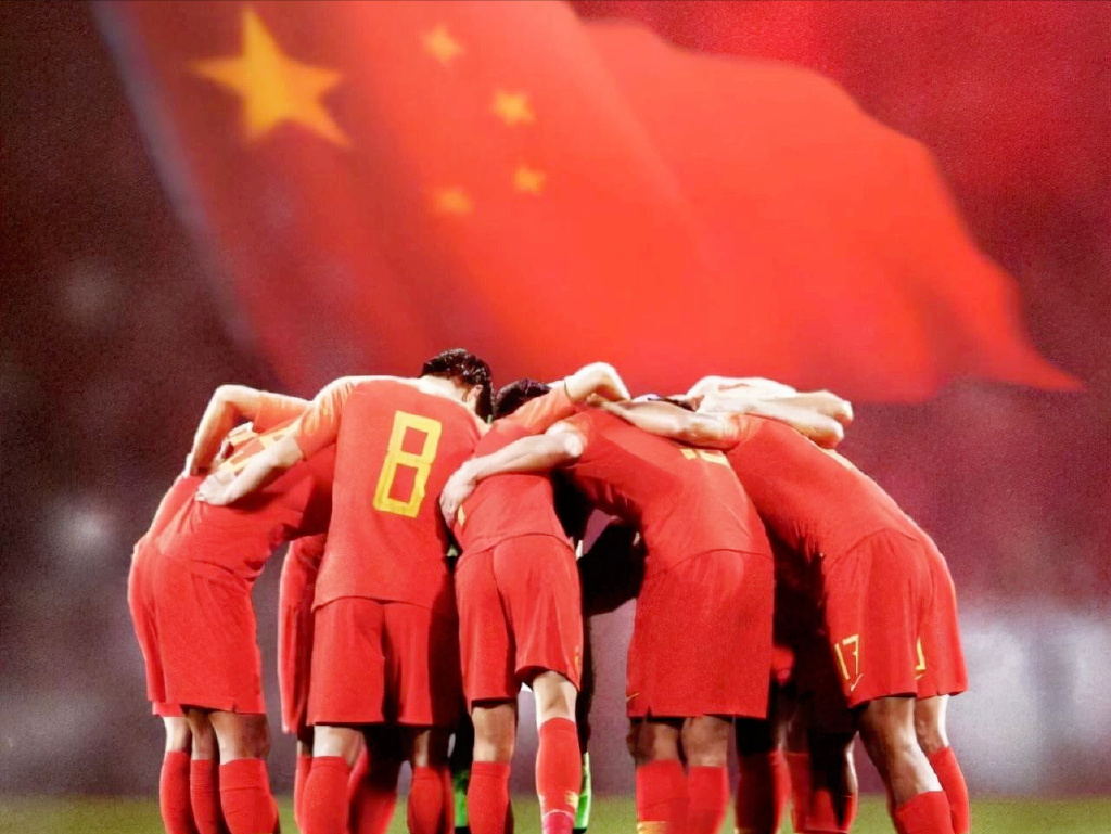 国足爆冷出局暴露深层顽疾 范志毅疾呼改革：打破轮回需从 “根” 重塑