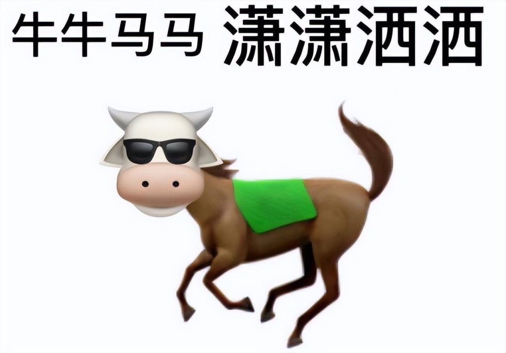 单休 VS 双休：差的不止一天！这才是成年人的快乐分水岭