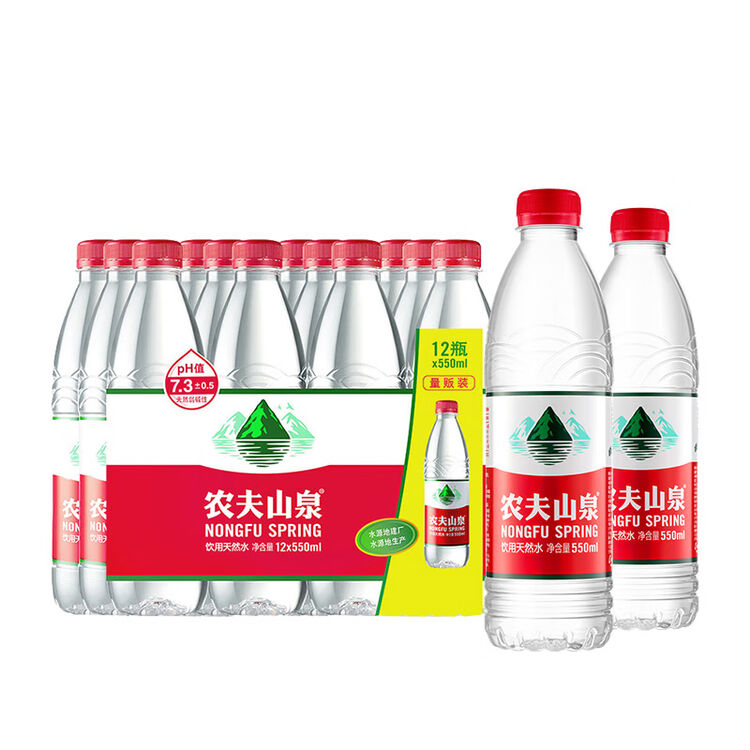 农夫山泉定制冰块因慢冻工艺溢价引争议，官方称融化速度降两成