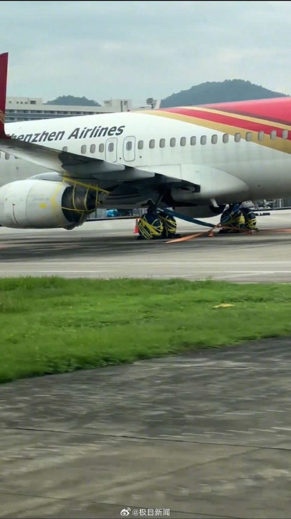 飞机穿 “铠甲”，航班全暂停！深圳机场硬核防御 “风王” 桦加沙