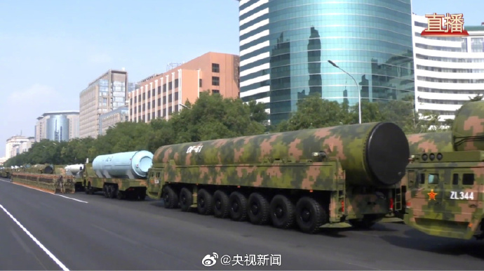 东风 - 61 首次亮相九三阅兵，彰显我国战略威慑新力量