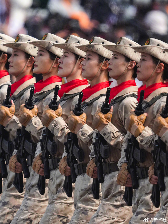 抗战胜利 80 周年纪念大会在京举行，习近平总书记发表讲话并检阅部队