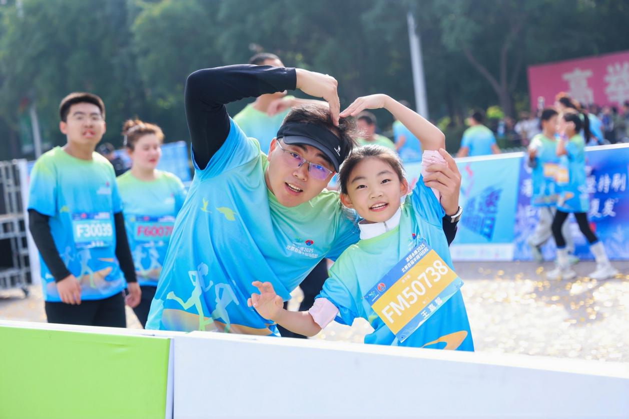 凌塔永椿2025北票首届半程马拉松圆满落幕！