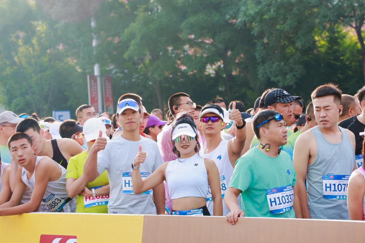 凌塔永椿2025北票首届半程马拉松圆满落幕！