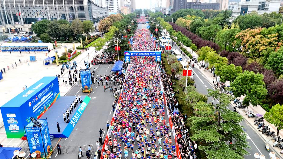活力天门，万马奔腾！泰康·2025天门马拉松火热开跑！