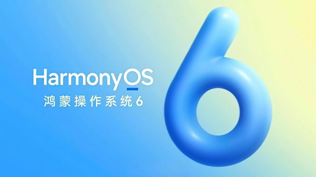 HarmonyOS 6 深度解析：AI、互联与安全的全维度升级