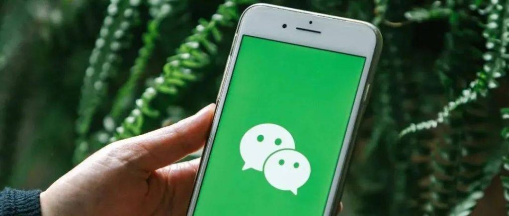 微信三大新功能上线！批量撤回、群聊静音不遗漏、删好友留回忆