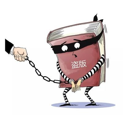 伪装图片藏千万热播剧！杭州警方打掉跨平台盗版视频黑色产业链