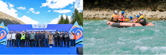 翡翠河流 ，终章决胜——2025 林芝巴松措国际漂流公开赛圆满落幕