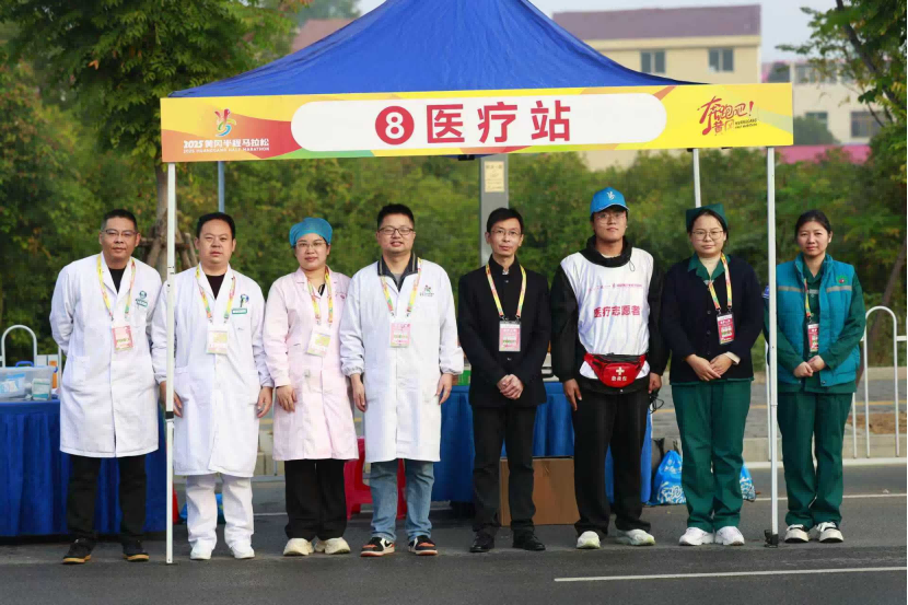 2025黄冈半程马拉松鸣枪开跑