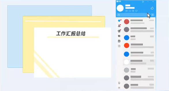 爷青回！PC 端经典 QQ 正式回归，双模式 + 免费调色盘唤醒青春记忆