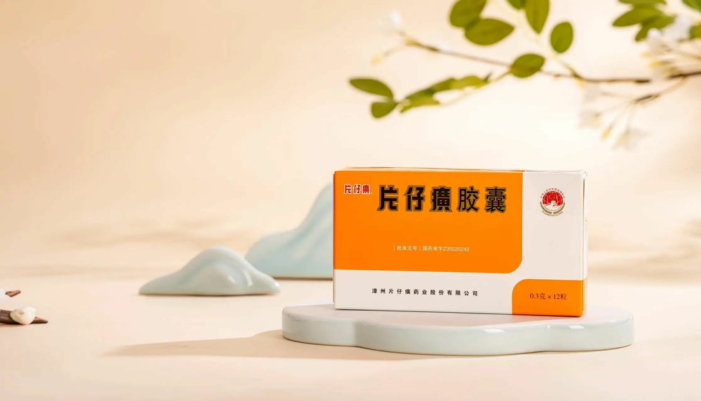 市值蒸发 1889 亿、价格从 1600 元跌至百元级，林园仍硬挺片仔癀：“好东西找不到，我卖它干什么？”