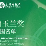 争议四起！第 31 届白玉兰提名引全网热议
